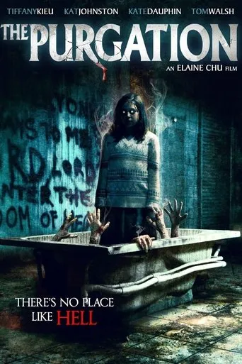 Póster de The Purgation