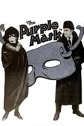 Póster de The Purple Mask