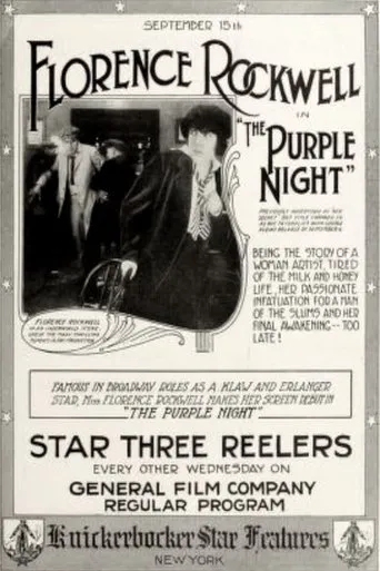 Póster de The Purple Night