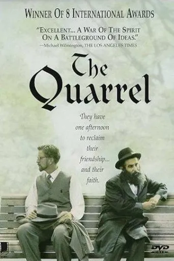Póster de The Quarrel