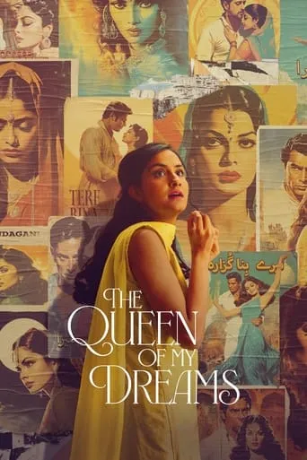 Póster de The Queen of My Dreams