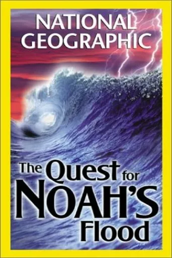 Póster de The Quest for Noah's Flood