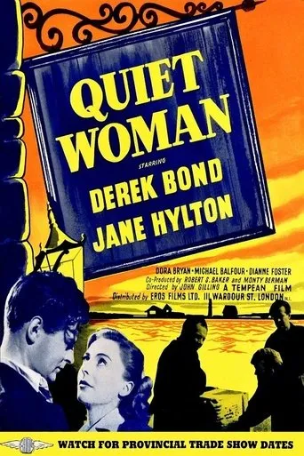 Póster de The Quiet Woman