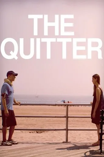 Póster de The Quitter
