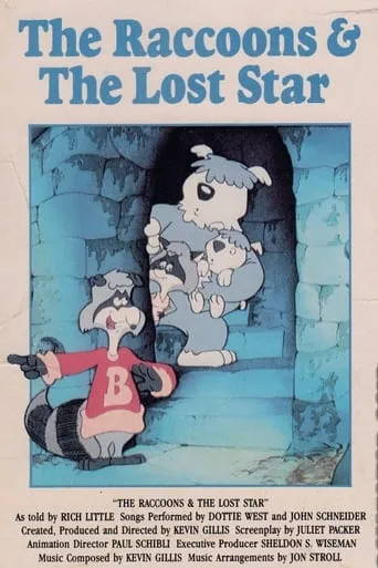 Póster de The Raccoons and the Lost Star