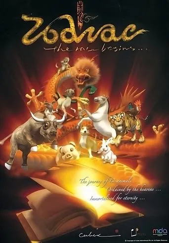 Póster de The Race Begins