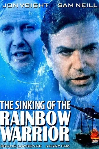 Póster de The Rainbow Warrior
