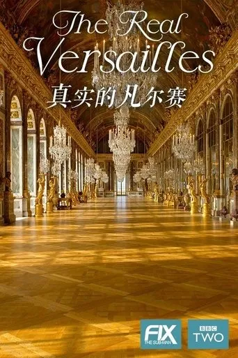 Póster de The Real Versailles