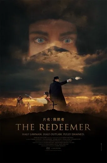 Póster de The Redeemer