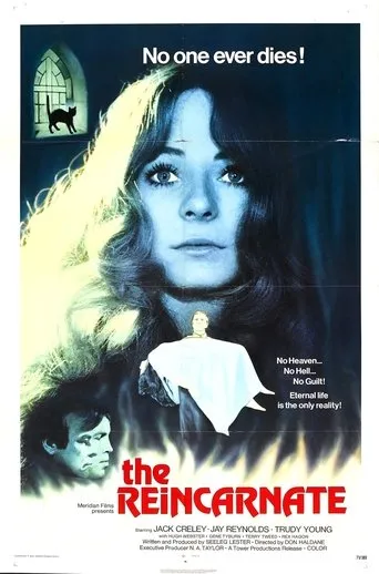 Póster de The Reincarnate