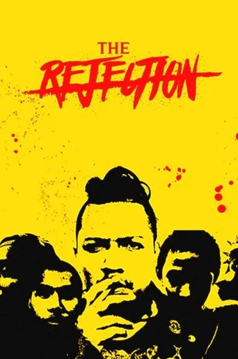 Póster de The Rejection