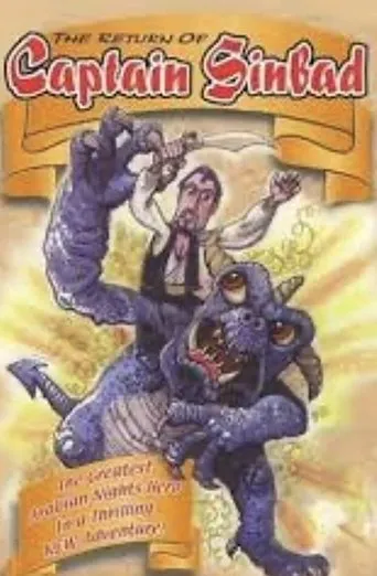 Póster de The Return of Captain Sinbad