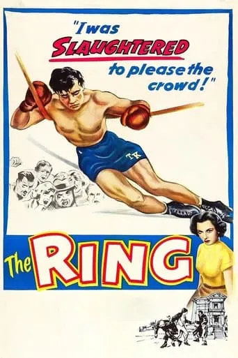 Póster de The Ring