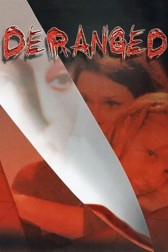 Póster de The Rose Technique