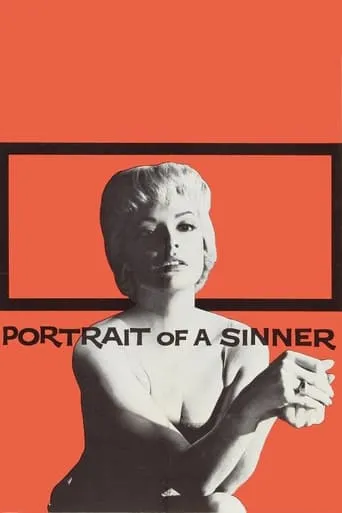 Póster de The Rough and the Smooth