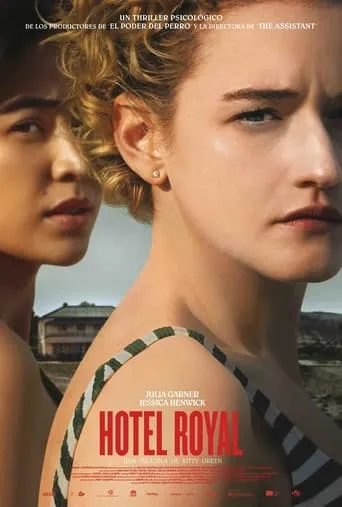 Póster de Hotel Royal