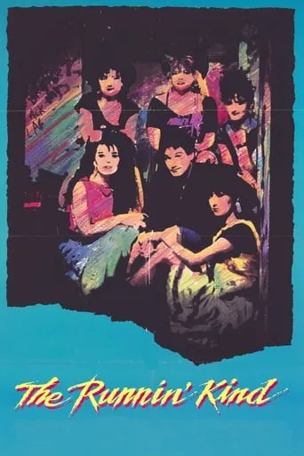 Póster de The Runnin' Kind