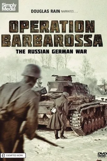 Póster de The Russian German War