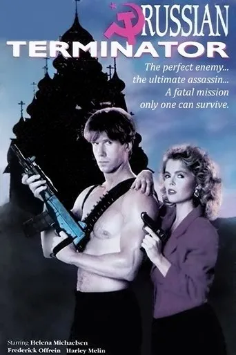 Póster de The Russian Ninja