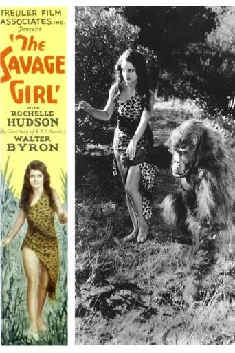 Póster de The Savage Girl