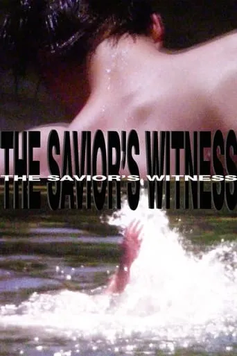 Póster de The Savior's Witness