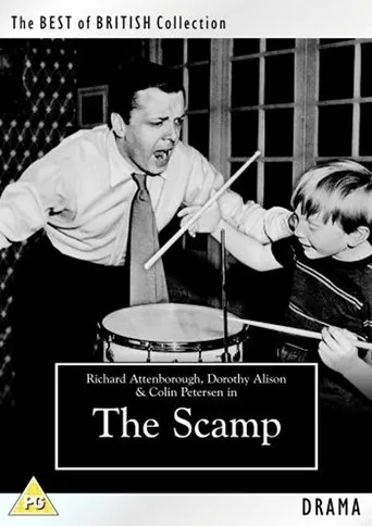 Póster de The Scamp