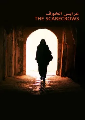 Póster de The Scarecrows