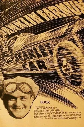 Póster de The Scarlet Car