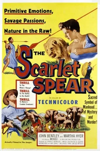 Póster de The Scarlet Spear