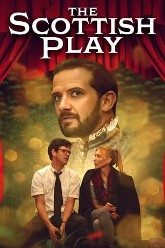 Póster de The Scottish Play