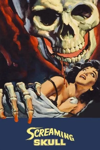 Póster de The Screaming Skull