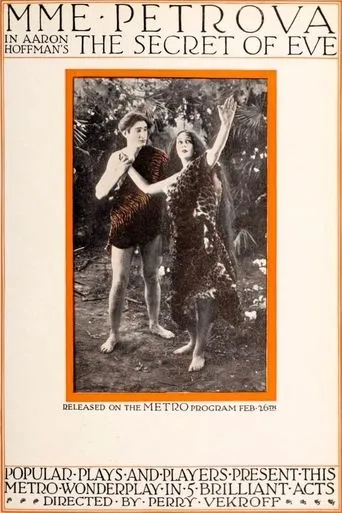 Póster de The Secret of Eve