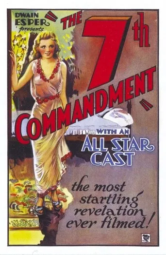 Póster de The Seventh Commandment