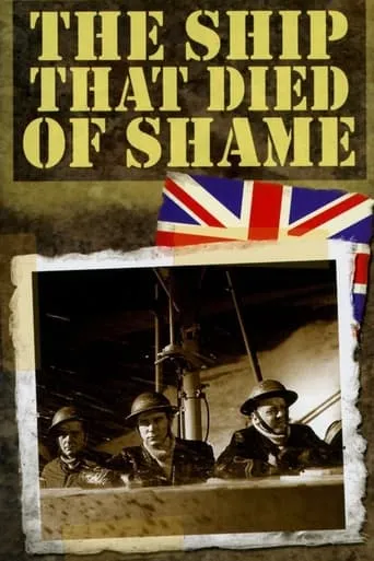 Póster de The Ship That Died of Shame