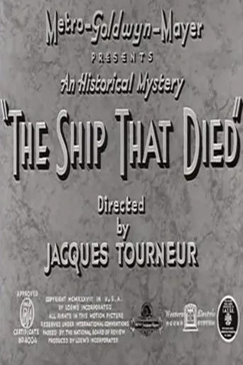 Póster de The Ship That Died