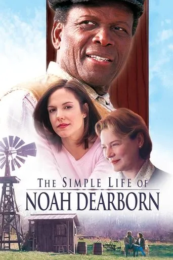 Póster de The Simple Life of Noah Dearborn