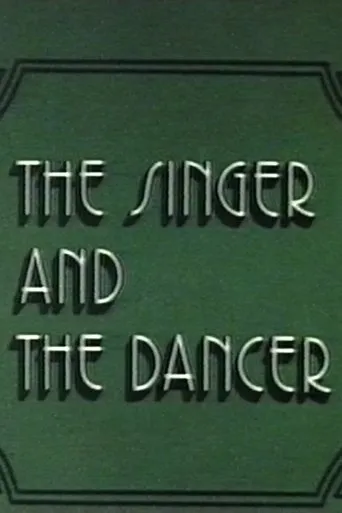 Póster de The Singer and the Dancer