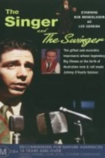 Póster de The Singer and the Swinger