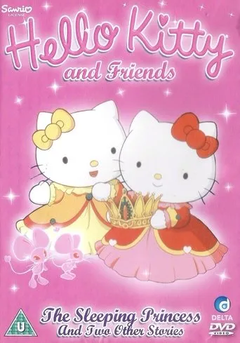 Póster de The Sleeping Princess and Other Stories- Hello Kitty and Friends