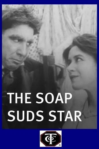 Póster de The Soap Suds Star