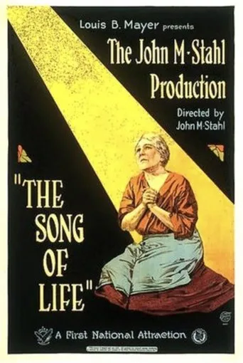 Póster de The Song of Life