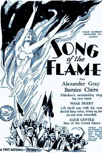 Póster de The Song of the Flame