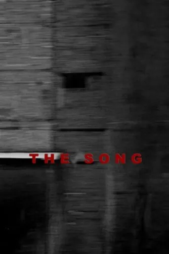 Póster de The Song