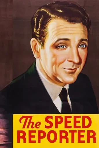 Póster de The Speed Reporter