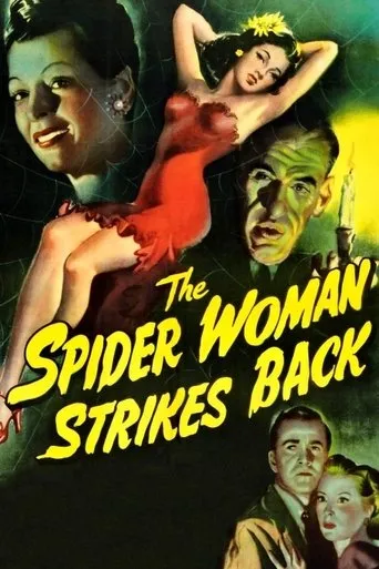 Póster de The Spider Woman Strikes Back