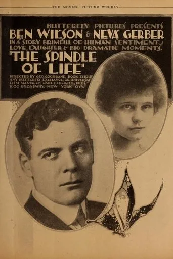 Póster de The Spindle of Life