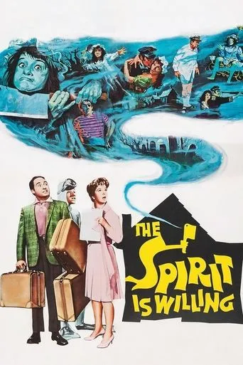 Póster de The Spirit Is Willing