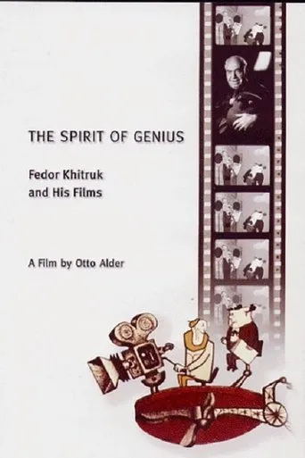Póster de The Spirit of Genius - Fedor Khitruk and His Films