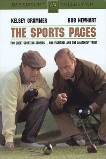 Póster de The Sports Pages