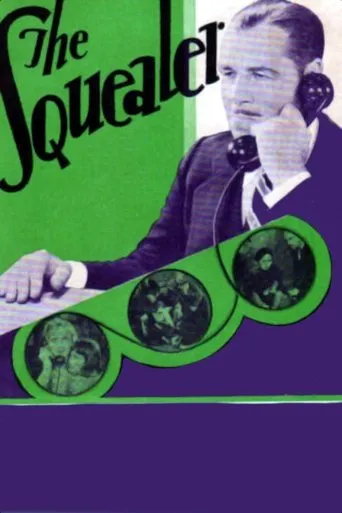 Póster de The Squealer
